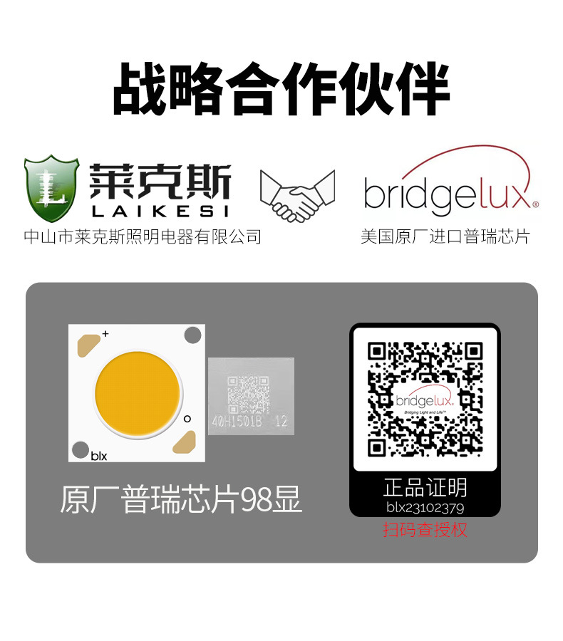  led全光谱98显深防眩家用三色防眩别墅洗墙灯嵌入式COB小山丘射灯(图1)
