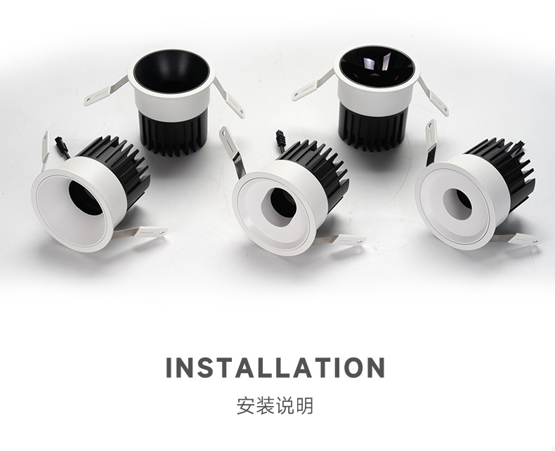  led全光谱98显深防眩家用三色防眩别墅洗墙灯嵌入式COB小山丘射灯(图18)