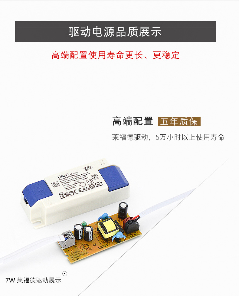  led全光谱98显深防眩家用三色防眩别墅洗墙灯嵌入式COB小山丘射灯(图26)