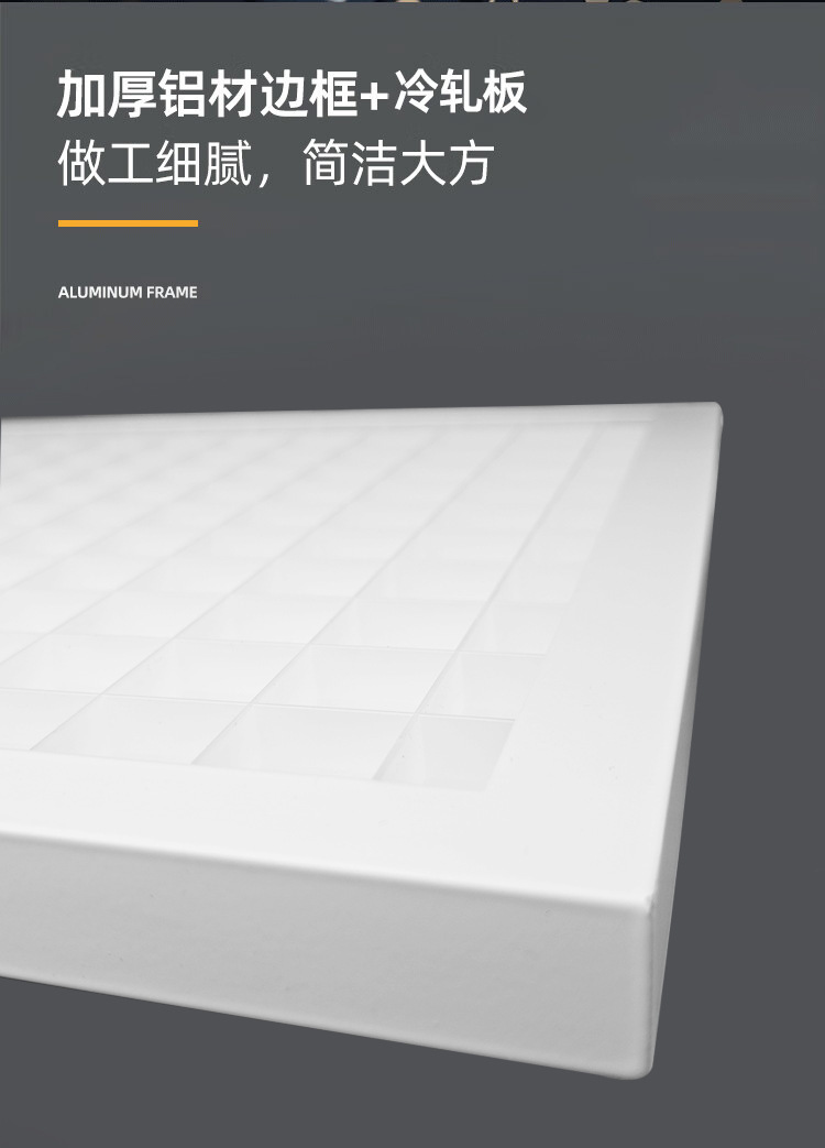 ZPG-CG-02 教育灯(图7)