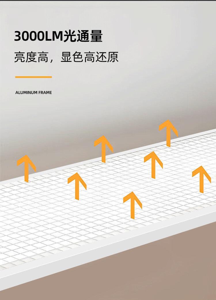 ZPG-CG-02 教育灯(图9)