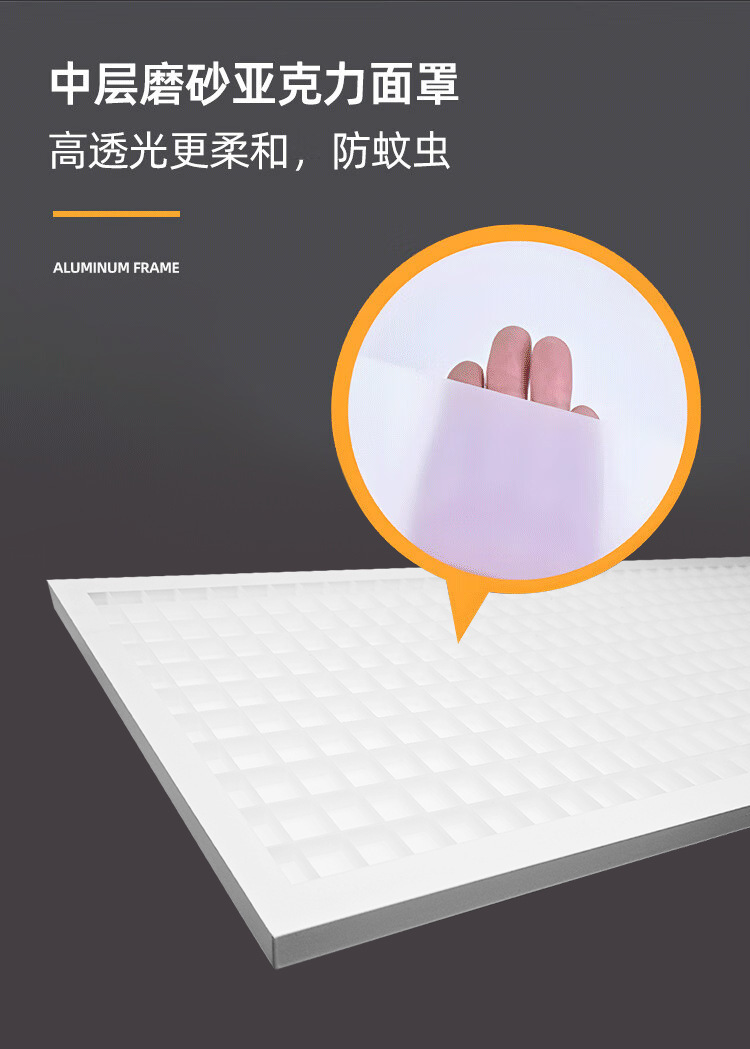 ZPG-CG-02 教育灯(图8)