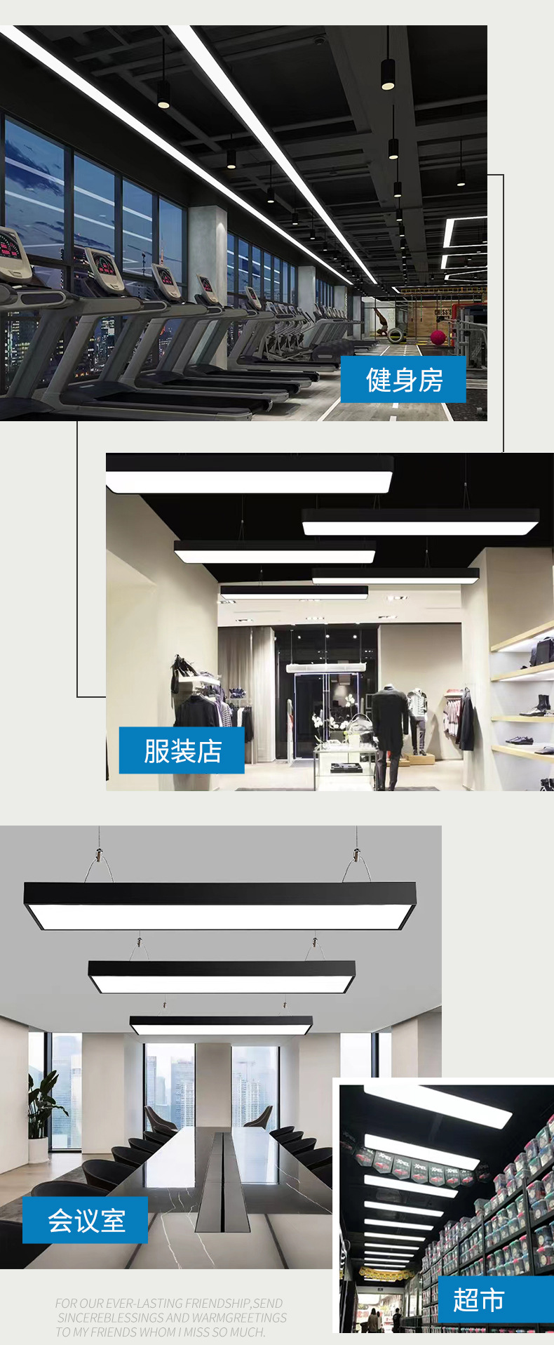 ZG-Q306F 教育灯(图16)